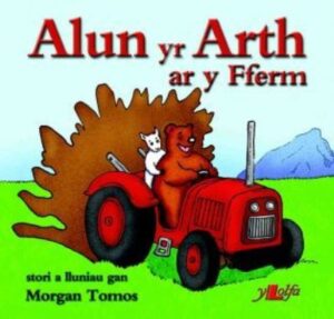 Alun Yr Arth Ar Y Fferm
