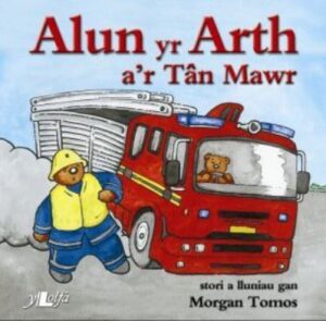 Alun Yr Arth A'r Tan Mawr