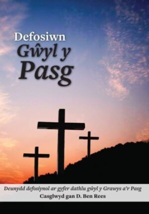 Defosiwn Gwyl Y Pasg