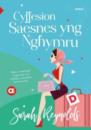 Cyffesion Saesnes yng Nghymru Cyfres Amdani