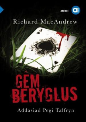 Gem Beryglus Cyfres Amdani