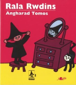 Rala Rwdins Cyfres Rwdlan 1