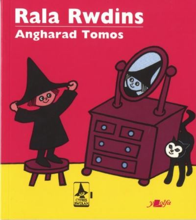 Rala Rwdins Cyfres Rwdlan 1
