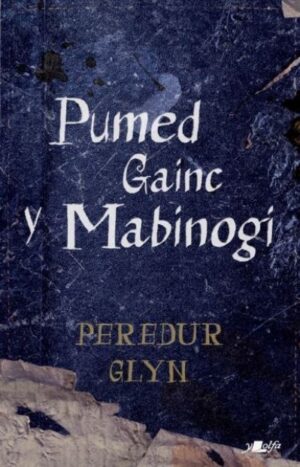 Pumed Gainc Y Mabinogi