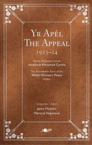 Apel, Yr