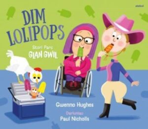 Dim Lolipops