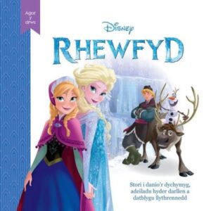 Disney Agor y Drws Rhewfyd