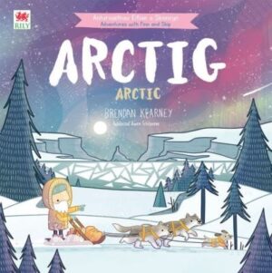 Arctig / Arctic (Eifion a Sboncyn)