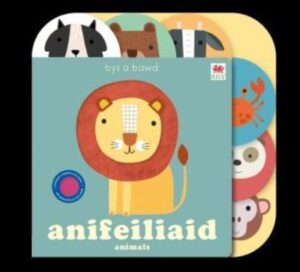 Cyfres Bys Bawd: Anifeiliad / Animals