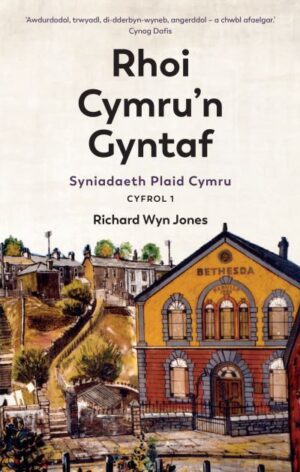Rhoi Cymru'n Gyntaf