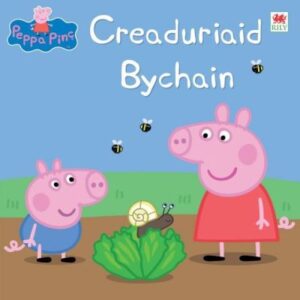 Creaduriaid Bychain Peppa Pinc